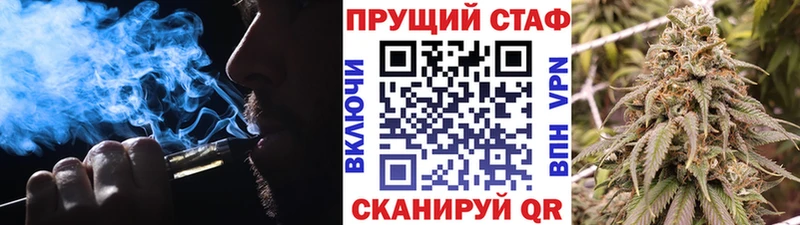 Сколько стоит Сосногорск APVP  ГАШИШ  Марихуана 