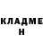 Метадон VHQ Ivan Sylenko