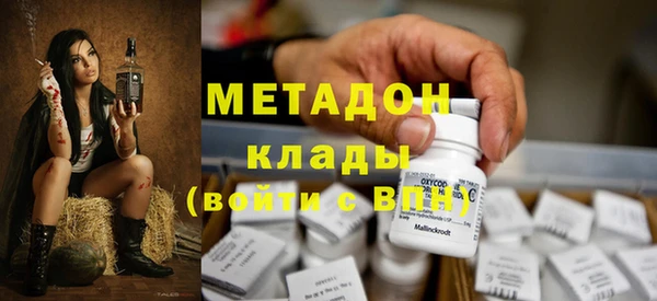 хмурый Алзамай