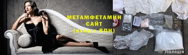 мет Арсеньев