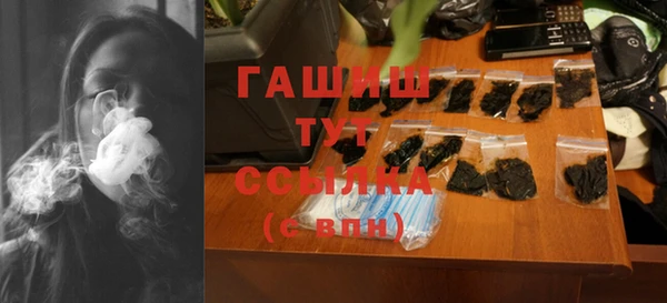 мет Аркадак