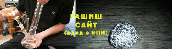 хмурый Алзамай