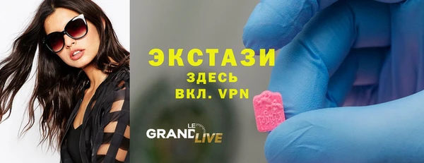 хмурый Алзамай