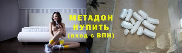 хмурый Алзамай