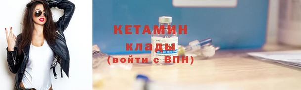 мет Аркадак