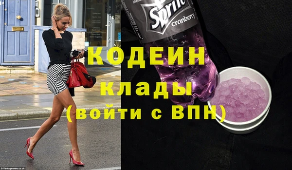 прущая мука Медвежьегорск