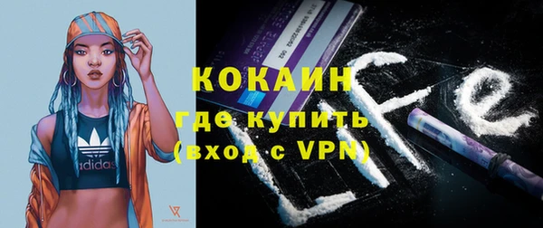 мет Аркадак