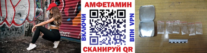 ссылка на мегу как зайти  Сосногорск  Первитин Декстрометамфетамин 99.9%  где найти  
